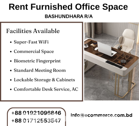 Rent Furnished Serviced Office Space In Bashundhara R/A